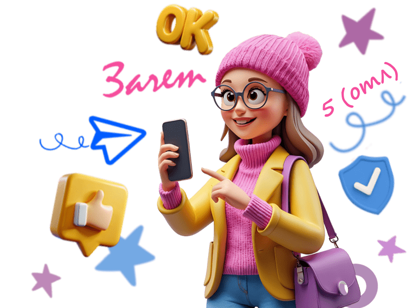 Заказать эссе, купить эссе, написать эссе на заказ